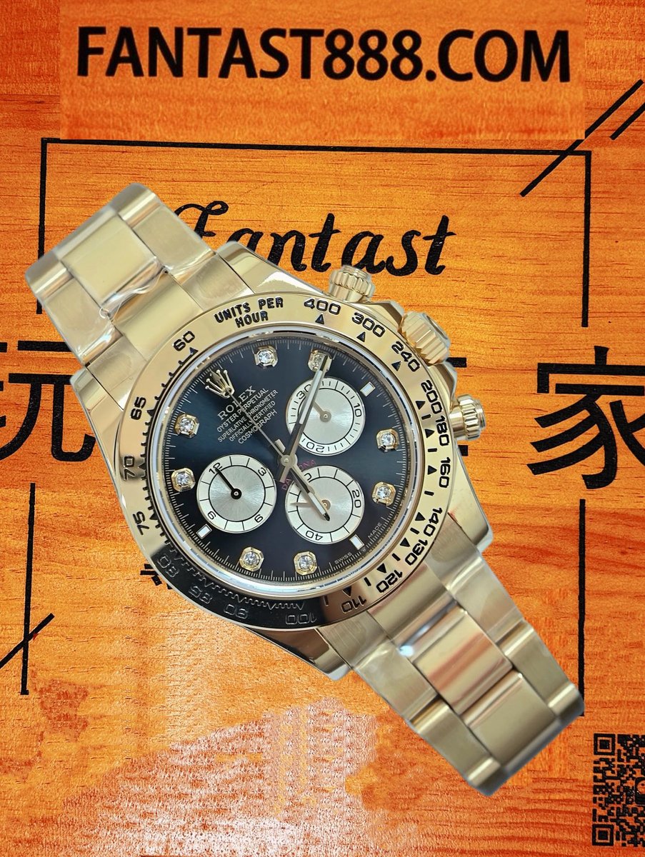 高仿私人改裝-勞力士-迪通拿126508 黑盤金眼睛 復刻腕錶 實拍 3