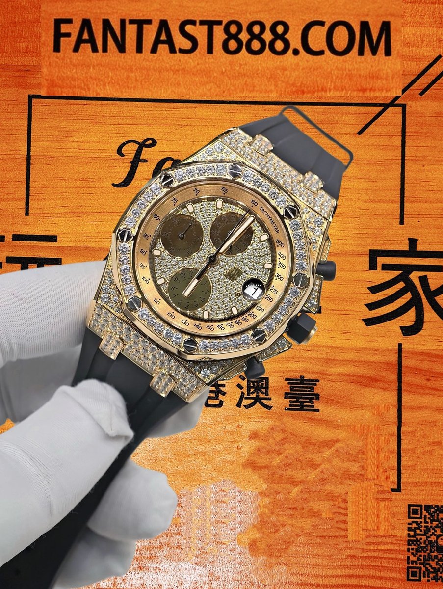 高仿私人改裝-愛彼-離岸26067 滿鑲莫桑鑽 復刻腕錶 實拍 4