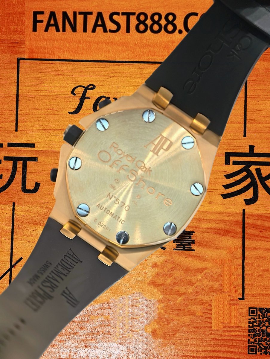高仿私人改裝-愛彼-離岸26067 滿鑲莫桑鑽 復刻腕錶 實拍 6