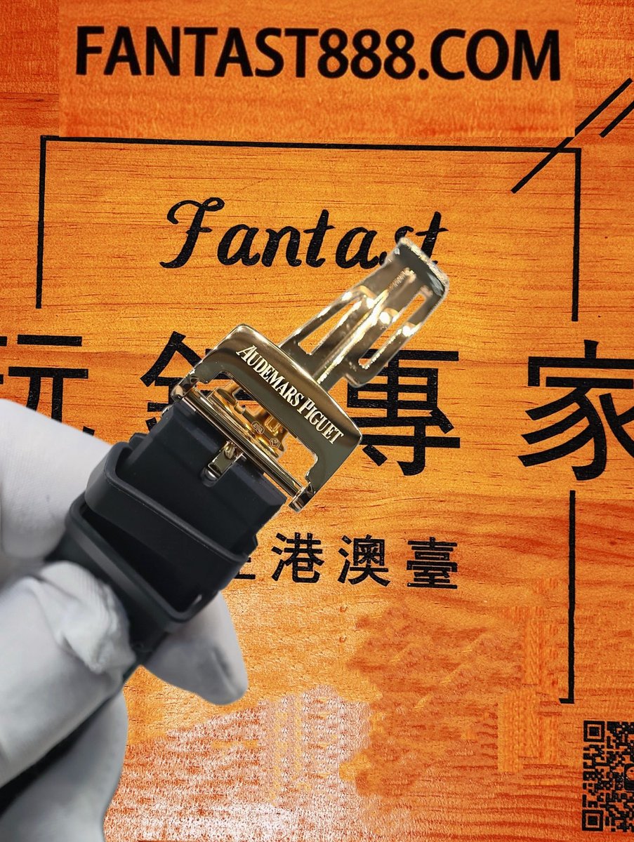 高仿私人改裝-愛彼-離岸26067 滿鑲莫桑鑽 復刻腕錶 實拍 7
