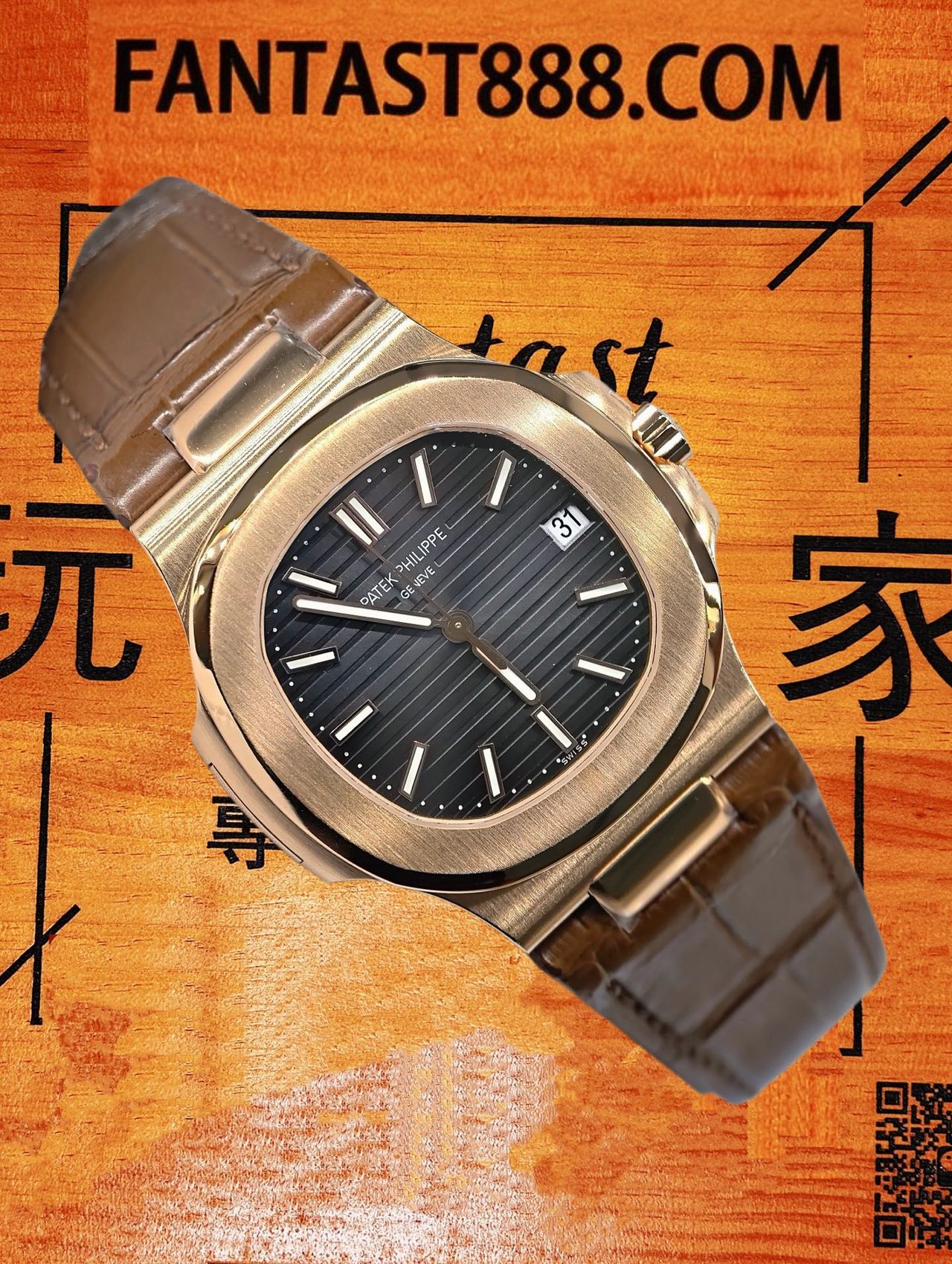 高仿私人改裝-百達翡麗-鸚鵡螺5711/1R 真金包金皮帶 復刻腕錶 實拍 3