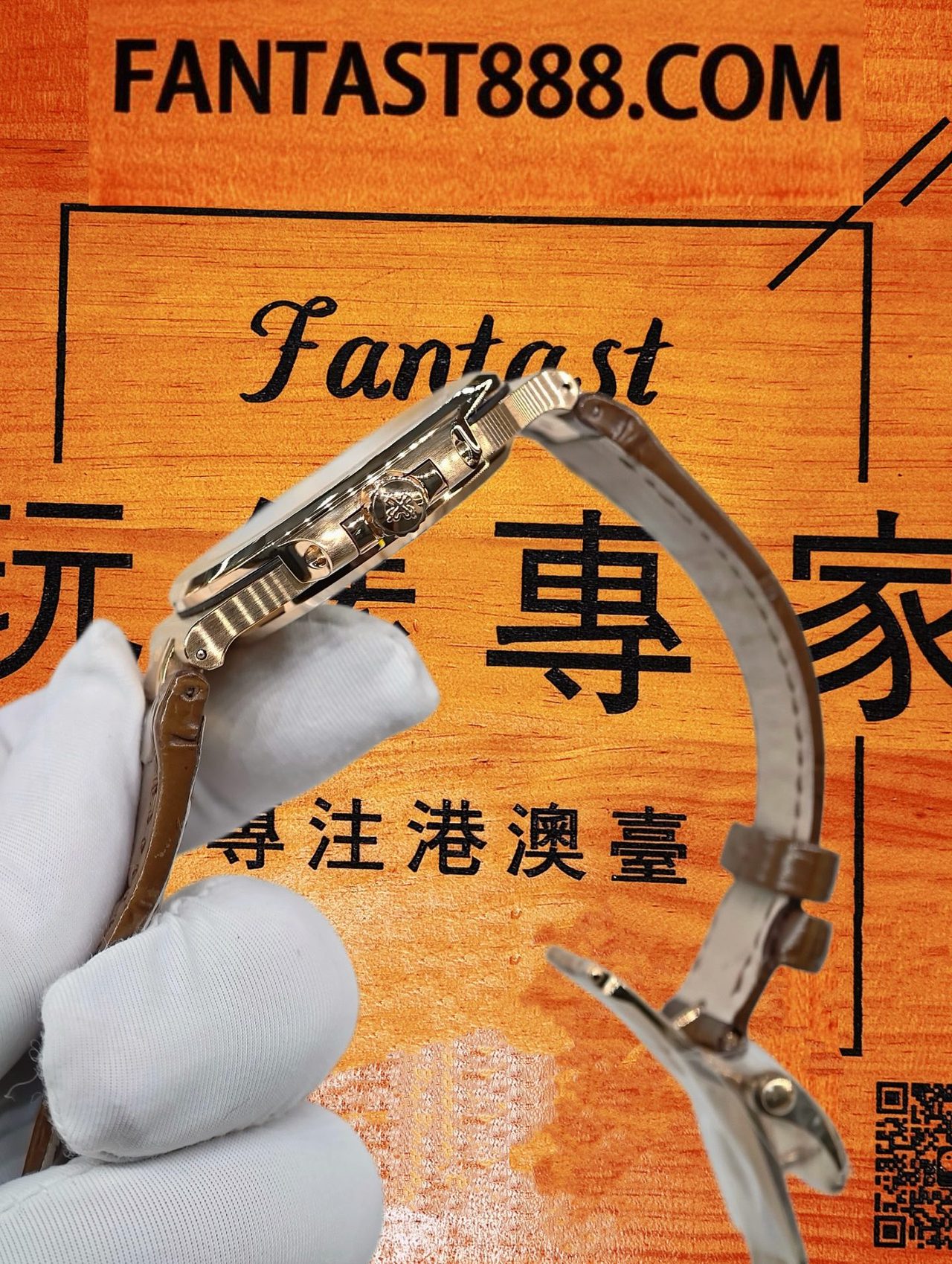 高仿私人改裝-百達翡麗-鸚鵡螺5711/1R 真金包金皮帶 復刻腕錶 實拍 5