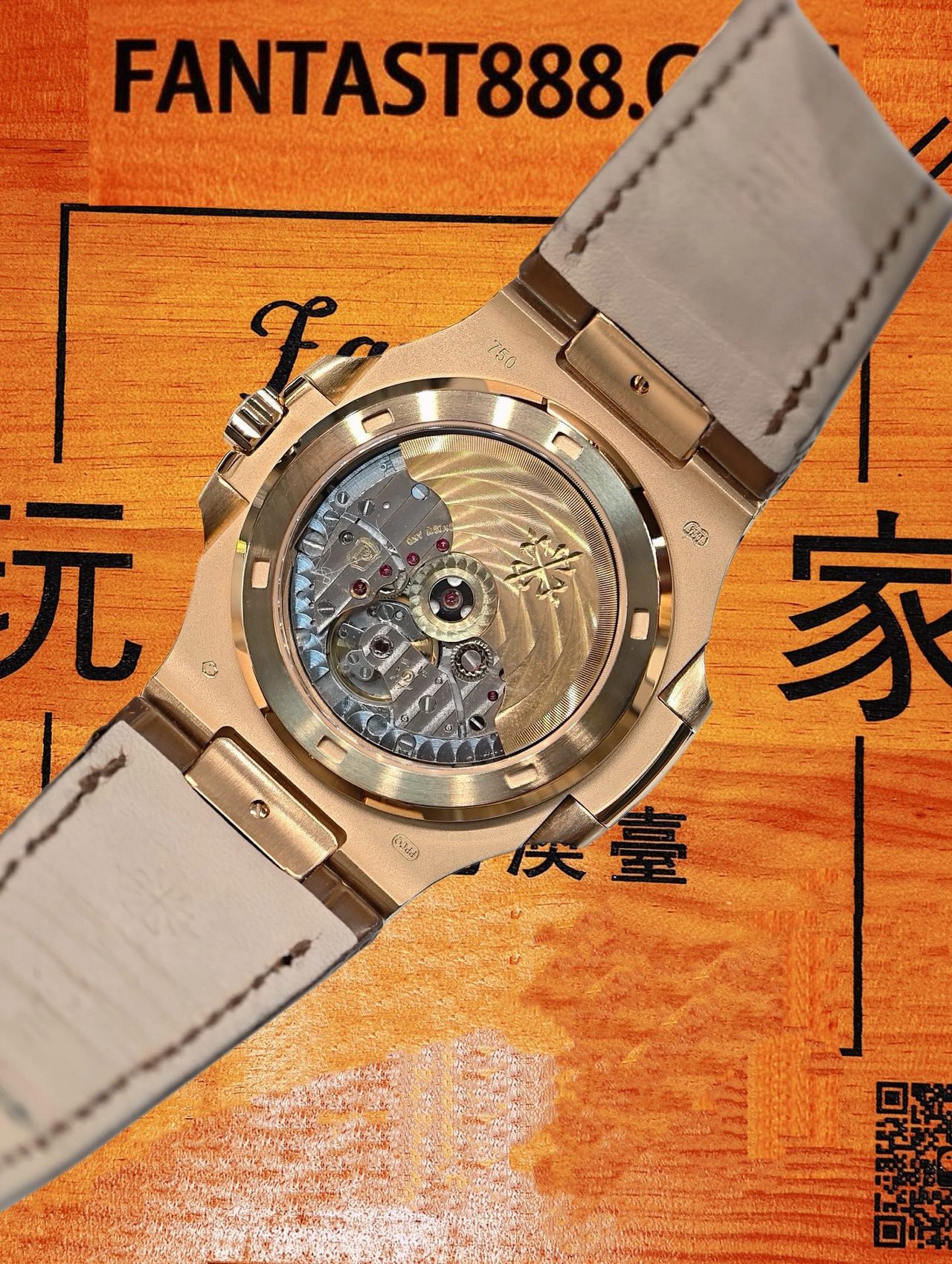 高仿私人改裝-百達翡麗-鸚鵡螺5711/1R 真金包金皮帶 復刻腕錶 實拍 6