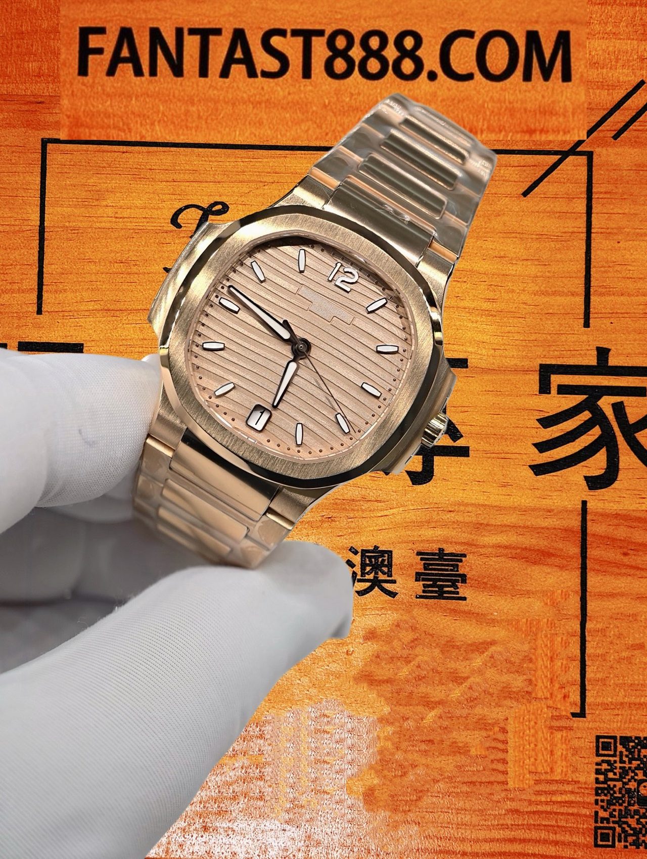 高仿私人改裝-百達翡麗-鸚鵡螺7118 18K包金女神款 復刻腕錶 實拍 4