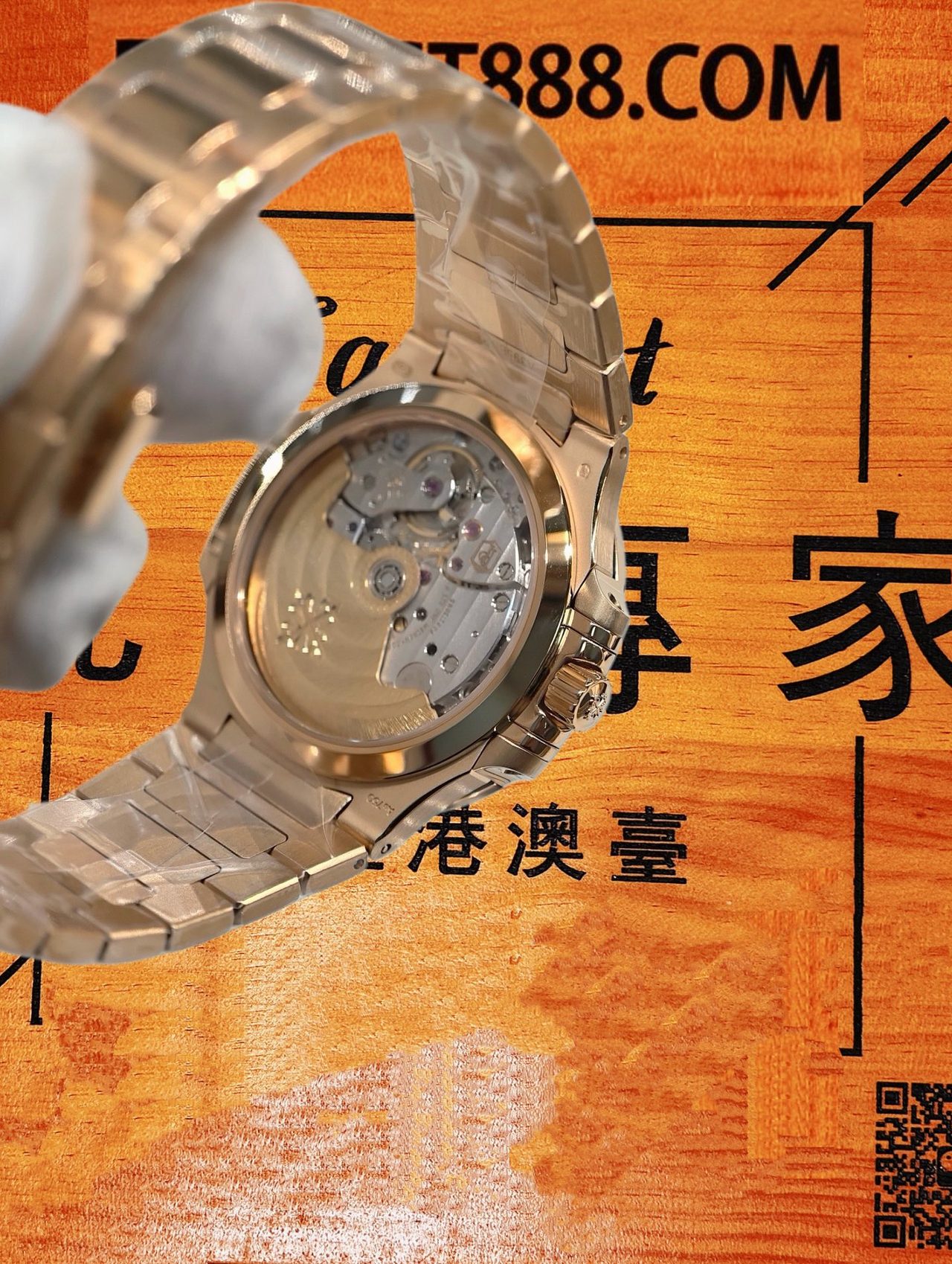 高仿私人改裝-百達翡麗-鸚鵡螺7118 18K包金女神款 復刻腕錶 實拍 6