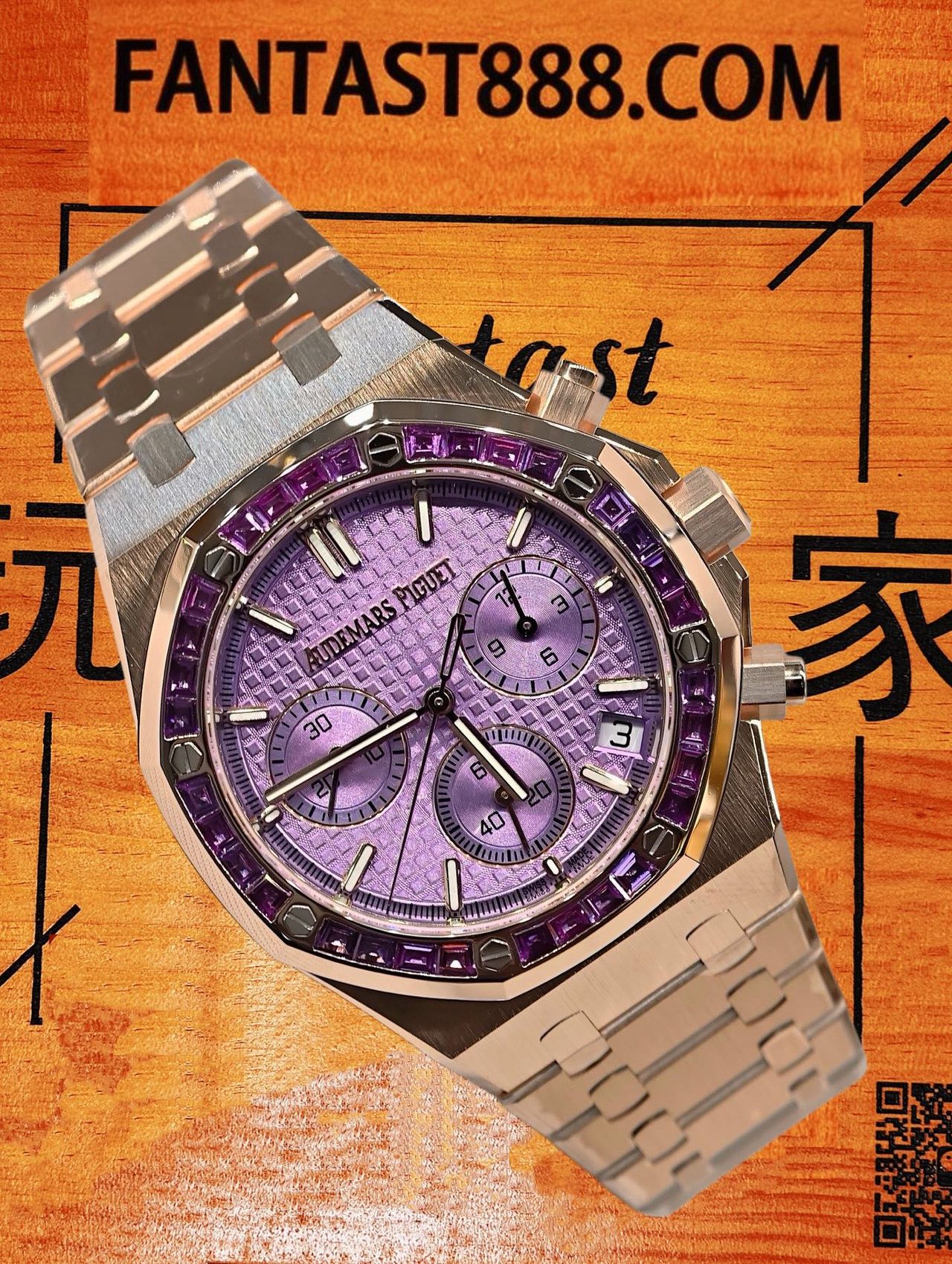 高仿私人改裝-愛彼-皇家橡樹26319OR 玫瑰金計時 復刻腕錶 實拍 3