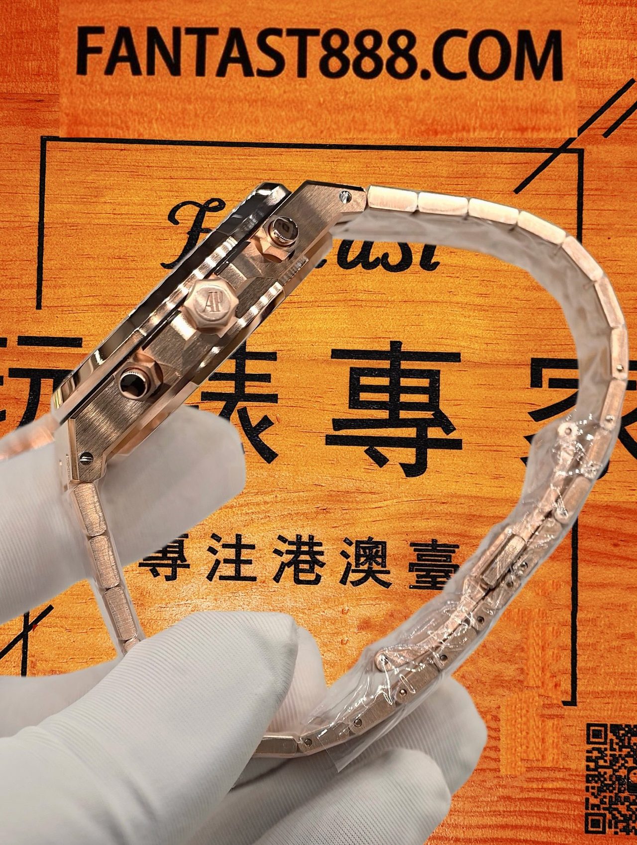 高仿私人改裝-愛彼-皇家橡樹26319OR 玫瑰金計時 復刻腕錶 實拍 5