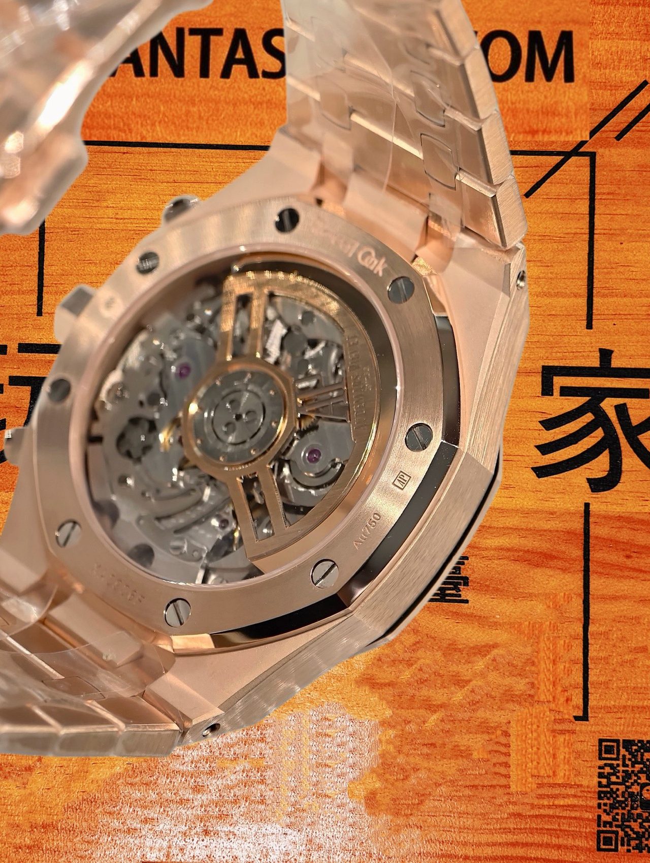 高仿私人改裝-愛彼-皇家橡樹26319OR 玫瑰金計時 復刻腕錶 實拍 6