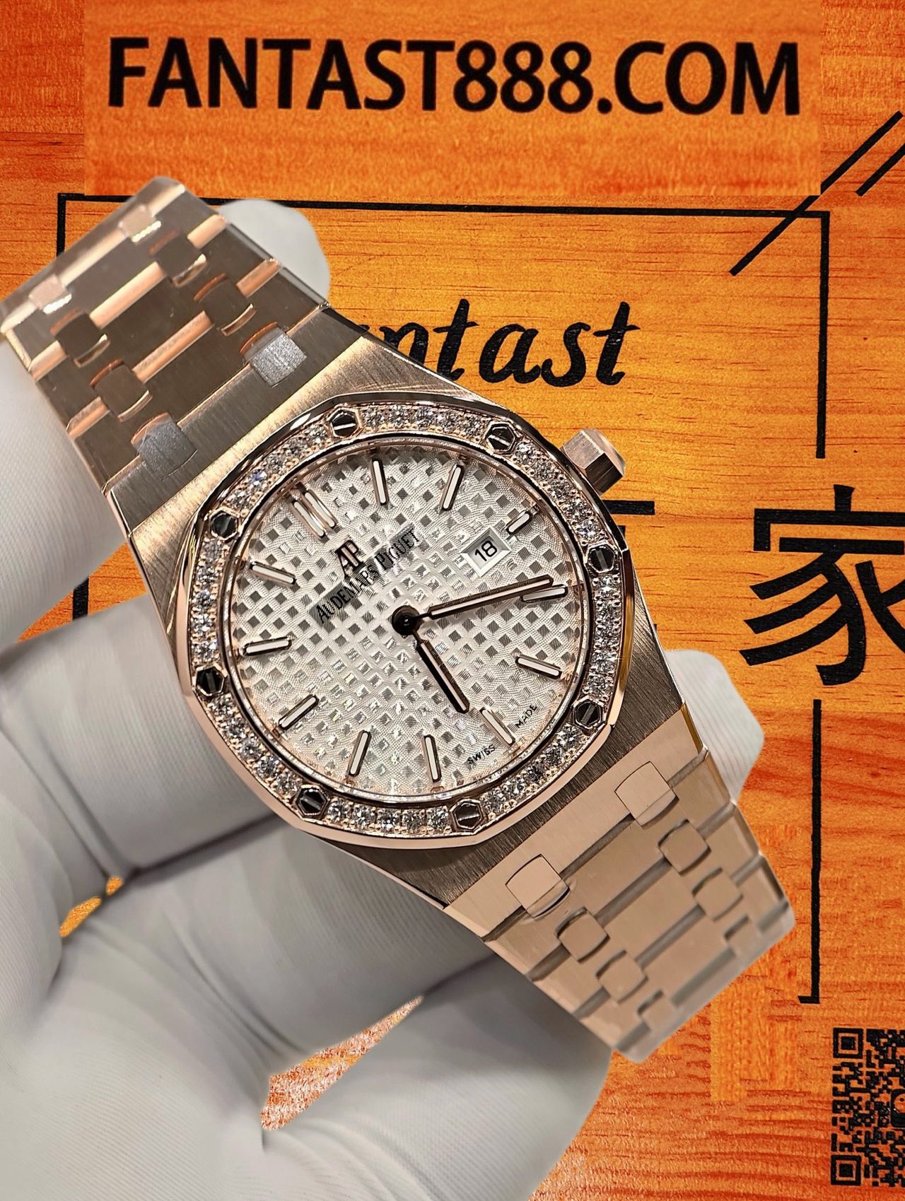 高仿私人改裝-愛彼-皇家橡樹67651OR 玫瑰金滿鑽女裝 復刻腕錶 實拍 2