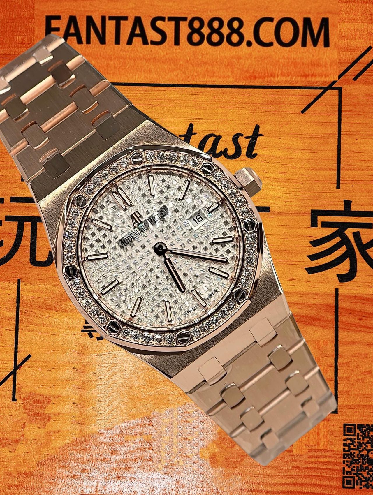 高仿私人改裝-愛彼-皇家橡樹67651OR 玫瑰金滿鑽女裝 復刻腕錶 實拍 3