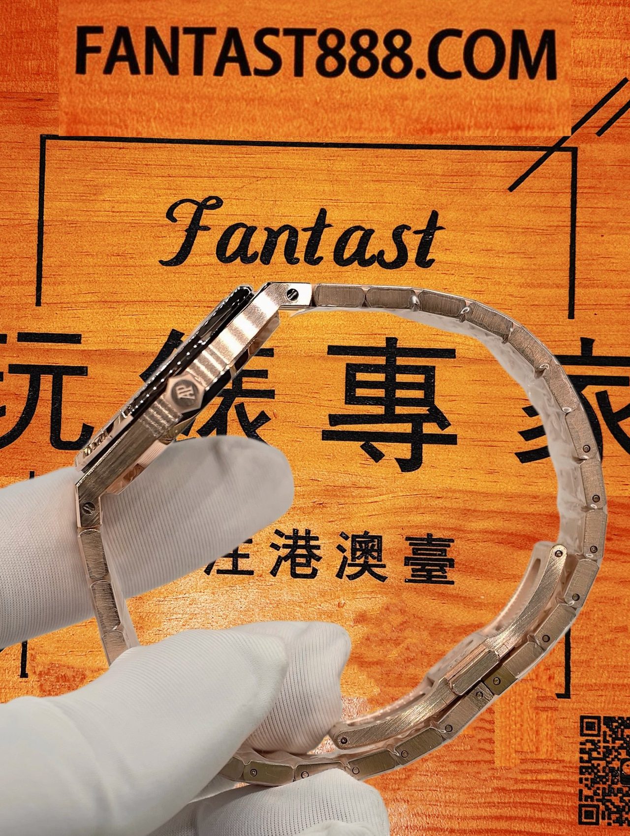 高仿私人改裝-愛彼-皇家橡樹67651OR 玫瑰金滿鑽女裝 復刻腕錶 實拍 5