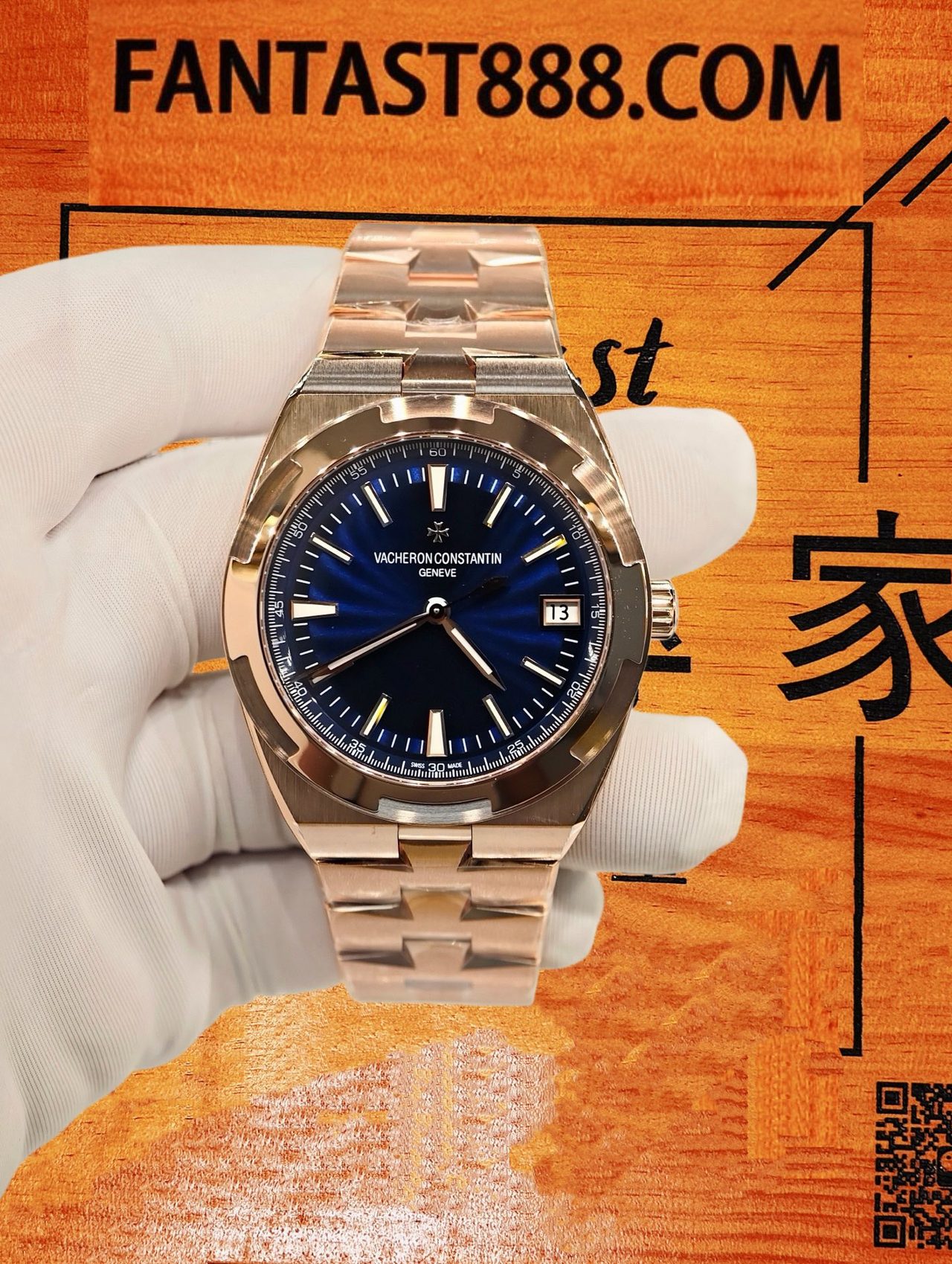高仿私人改裝 江詩丹頓縱橫四海 4500V 玫瑰金藍盤復刻腕錶