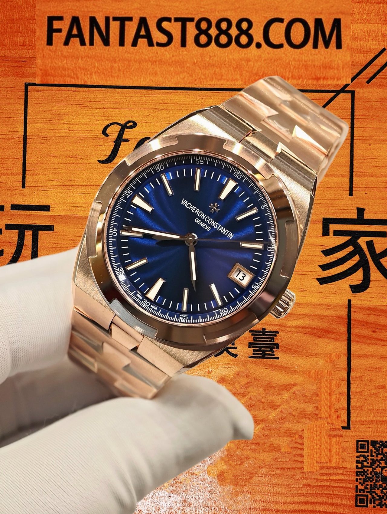 高仿私人改裝-江詩丹頓-縱橫四海4500V/110R 玫瑰金藍盤 復刻腕錶 實拍 4