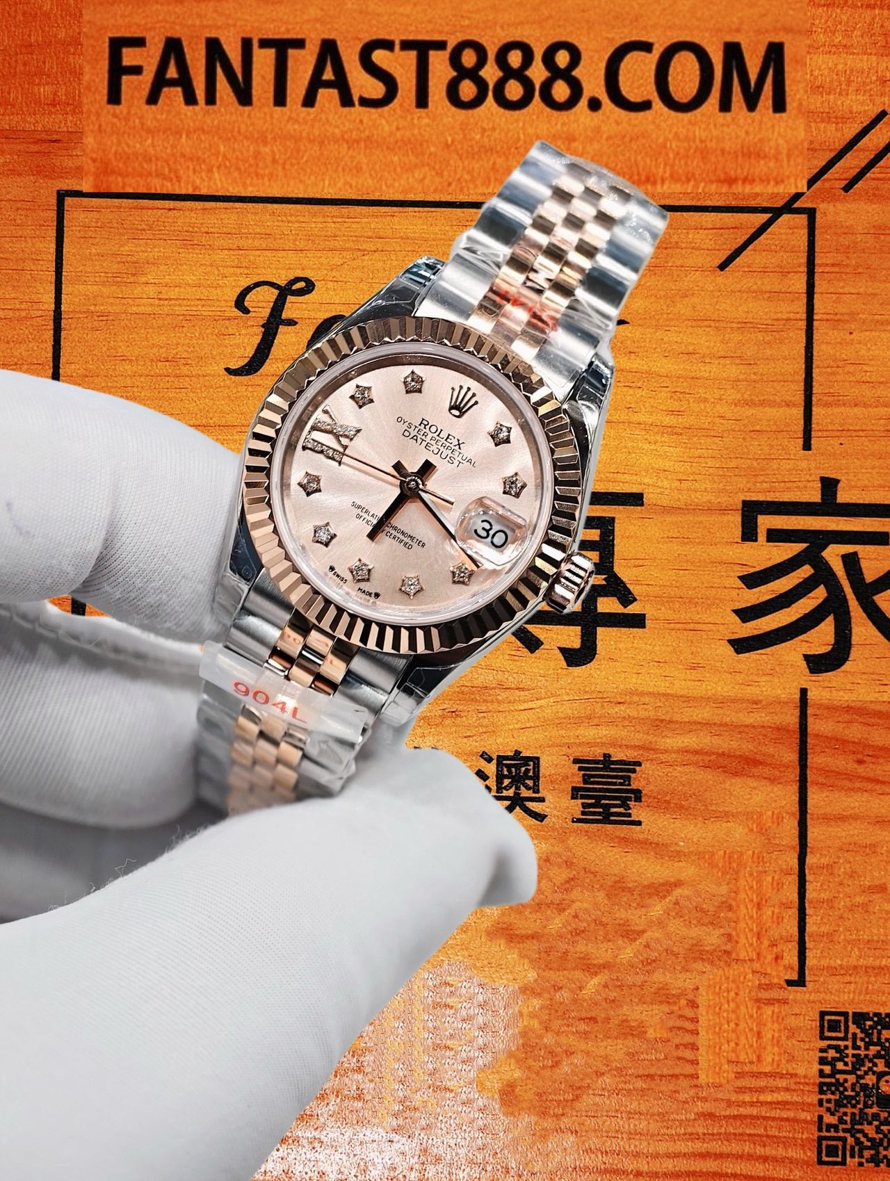 高仿私人改裝-勞力士-日誌279171 玫瑰金粉盤星鑽 復刻腕錶 實拍 6