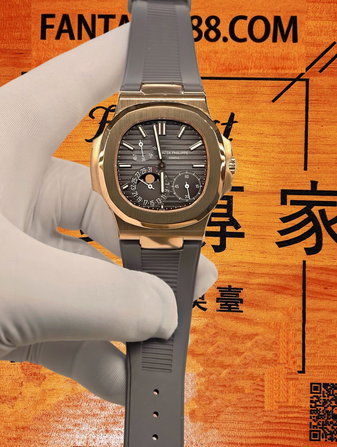 高仿私人改裝 PP 鸚鵡螺 5712R 玫瑰金月相復刻腕錶