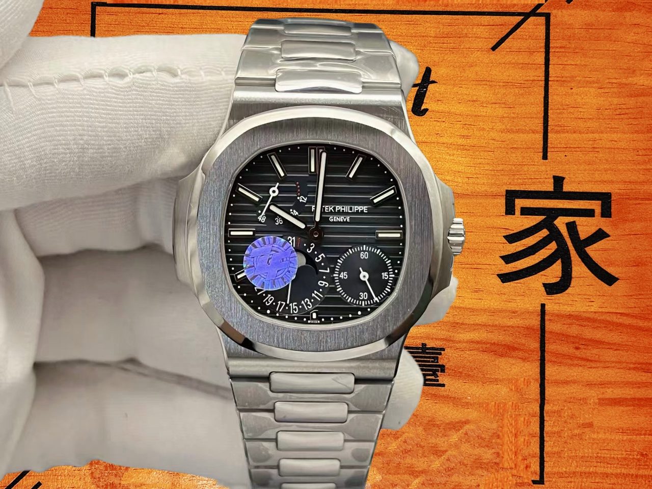 高仿百達翡麗5712GR復刻：ZF廠V4版做工如何？ZF廠和PPF廠選哪個？客觀對比