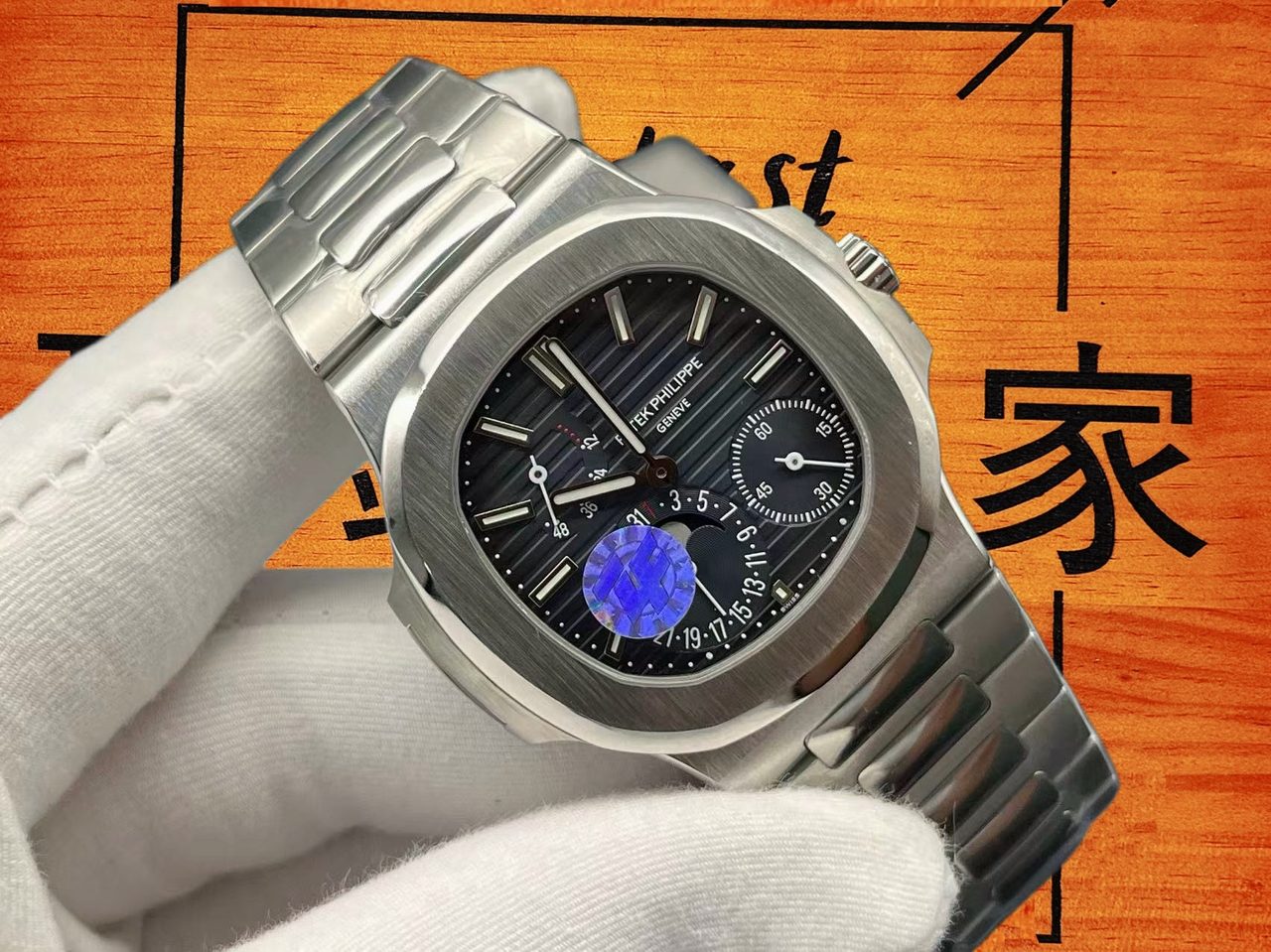 高仿百達翡麗-鸚鵡螺5712GR-鋼款月相動能顯示-ZF廠V4復刻腕錶 實拍 2