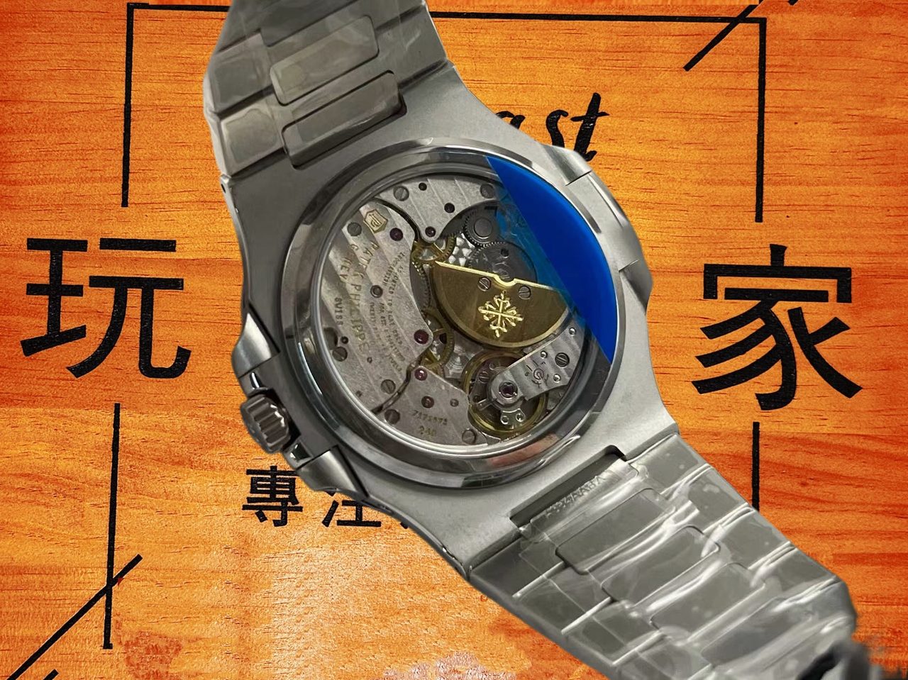 高仿百達翡麗-鸚鵡螺5712GR-鋼款月相動能顯示-ZF廠V4復刻腕錶 實拍 7