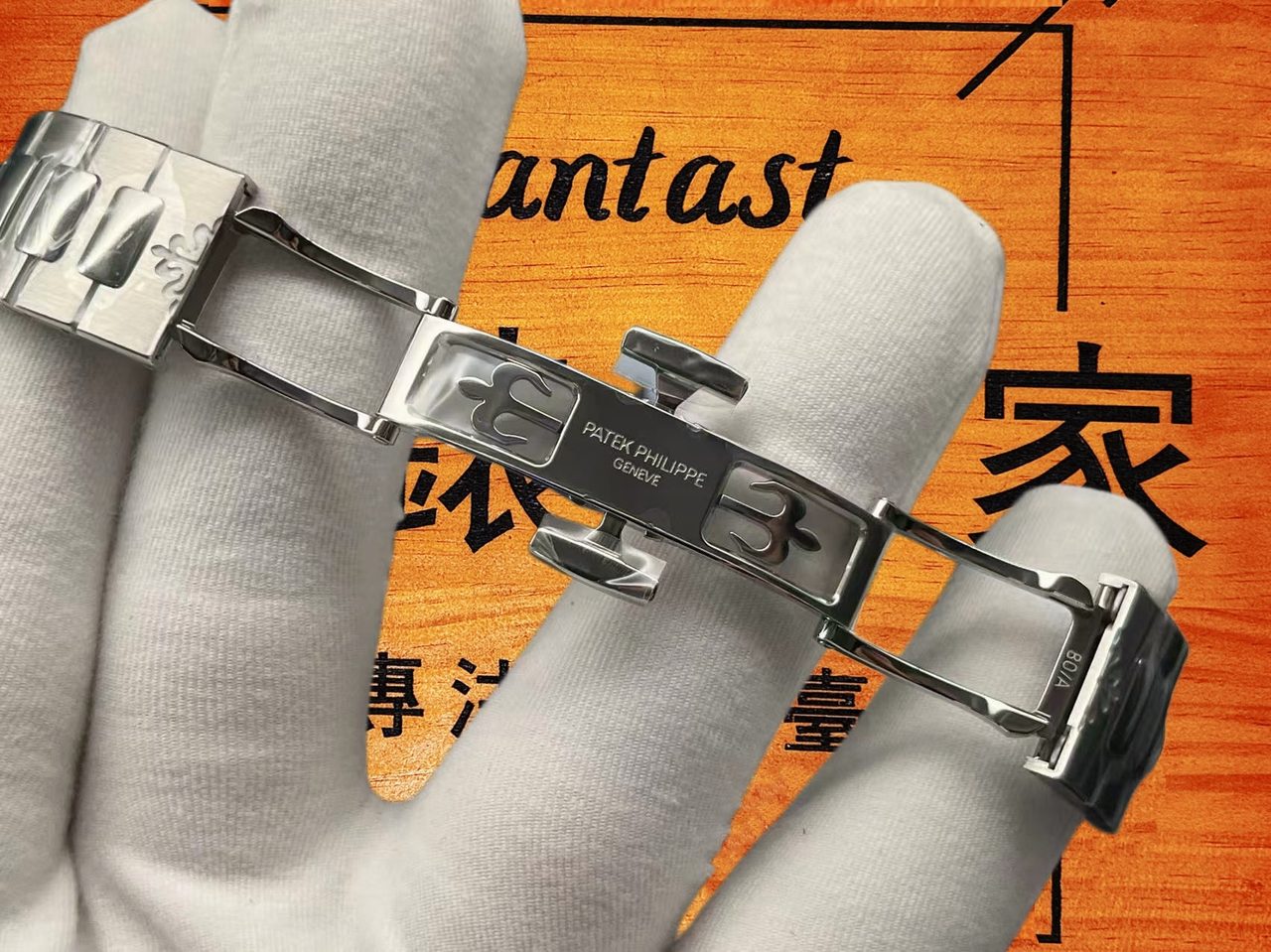 高仿百達翡麗-鸚鵡螺5712GR-鋼款月相動能顯示-ZF廠V4復刻腕錶 實拍 8