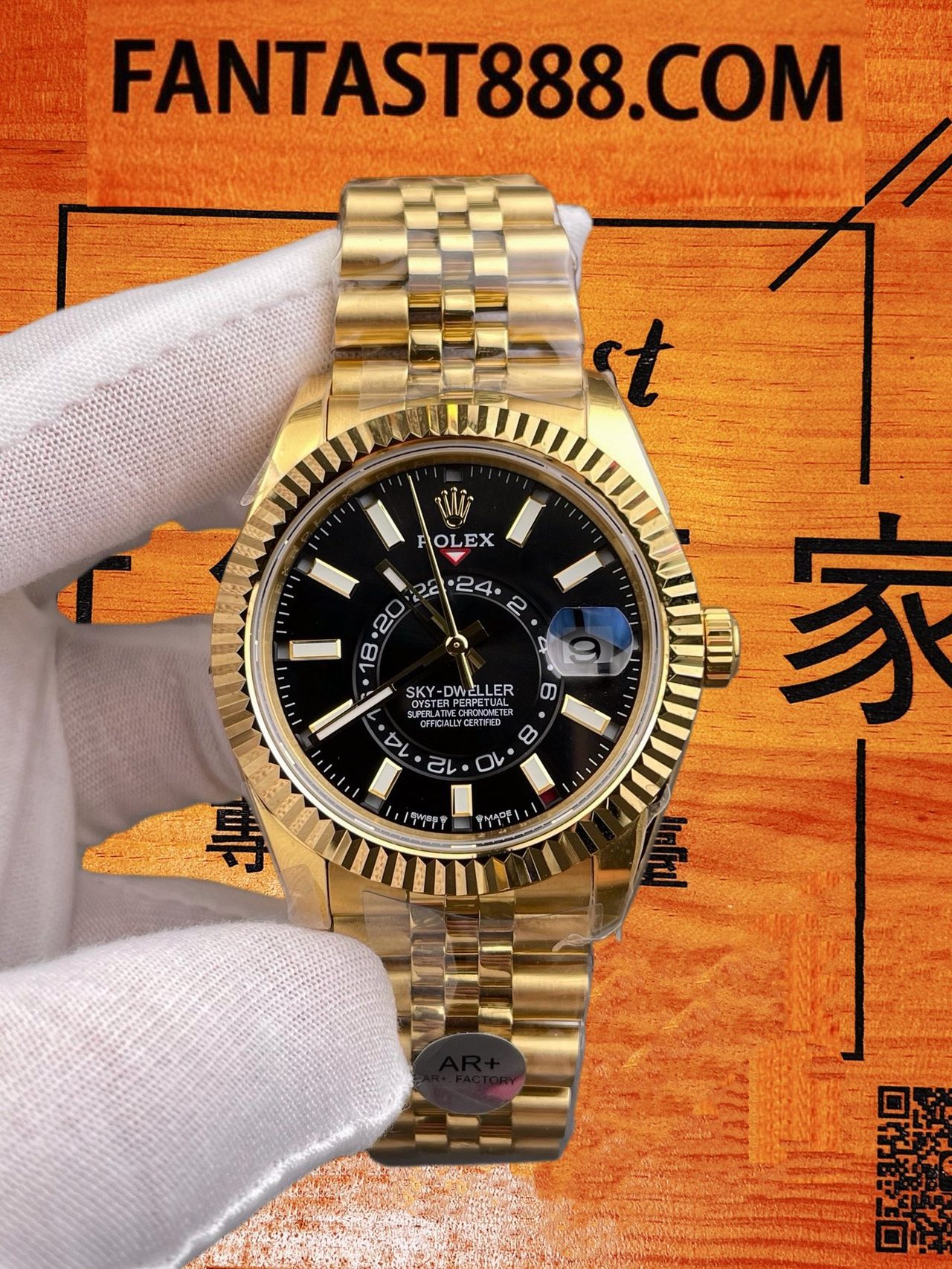 高仿勞力士-天行者336935-全金黑盤AR+ 配重195G復刻腕錶 實拍 1