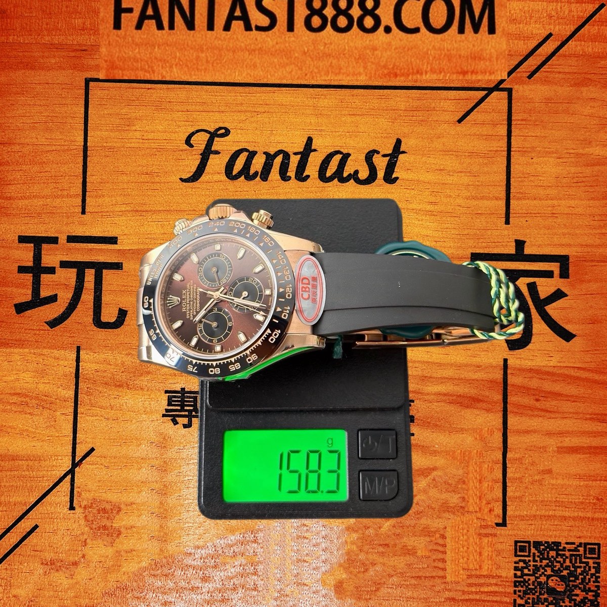 高仿勞力士 CBD廠 配重 Cosmograph Daytona 116505 玫瑰金黑圈 巧克力面 4130機芯 復刻腕錶 實拍 9