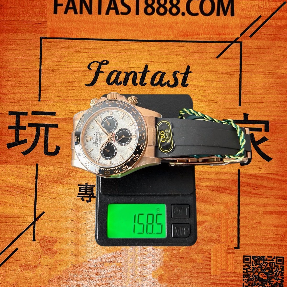 高仿勞力士 CBD廠 配重 Cosmograph Daytona 126505 真隕石面 玫瑰金黑圈 4131機芯 復刻腕錶 實拍 7