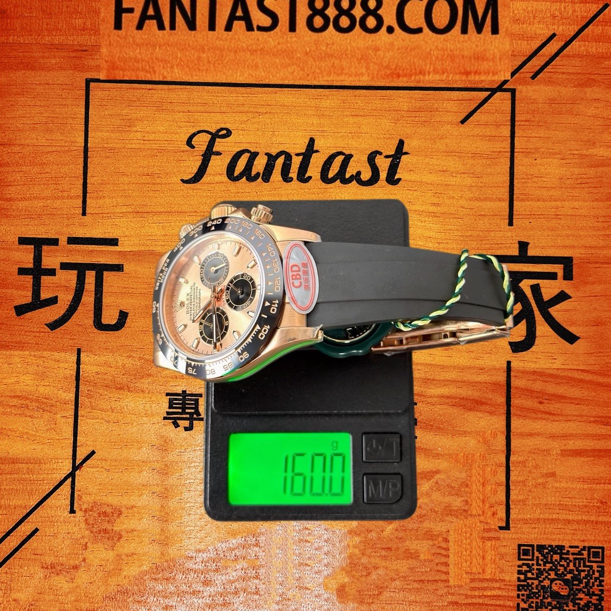 高仿勞力士 CBD廠 配重 Cosmograph Daytona 116505 玫瑰金單色面 4130機芯 復刻腕錶 實拍 8
