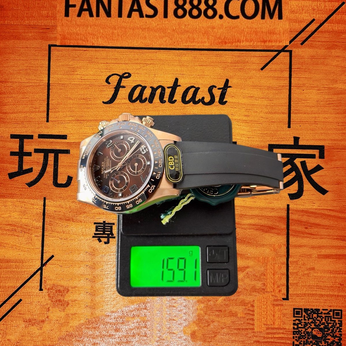 高仿勞力士 CBD廠 配重 Cosmograph Daytona 116505 玫瑰金黑圈 巧克力漸變盤 數字刻 4130機芯 復刻腕錶 實拍 9