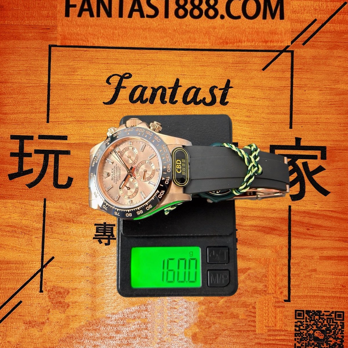 高仿勞力士 CBD廠 配重 Cosmograph Daytona 116505 玫瑰金黑圈 粉冰糖色面 棒狀刻度 4130機芯 復刻腕錶 實拍 9