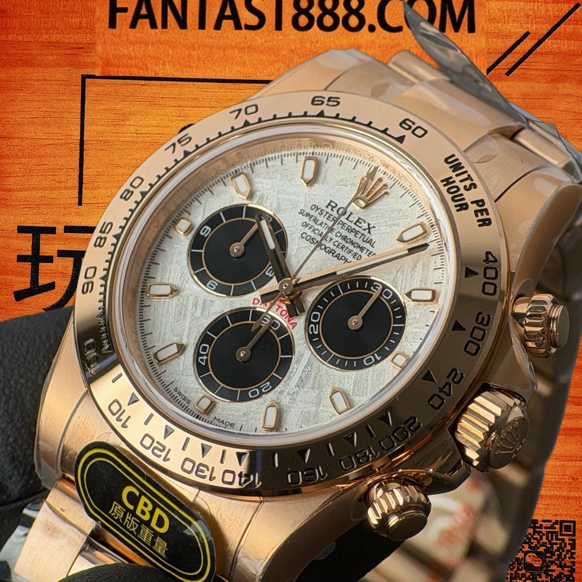 高仿勞力士 CBD廠 配重 Cosmograph Daytona 116509 白金黑圈 真隕石面 黑色monobloc計時盤 4130機芯 復刻腕錶 實拍 2