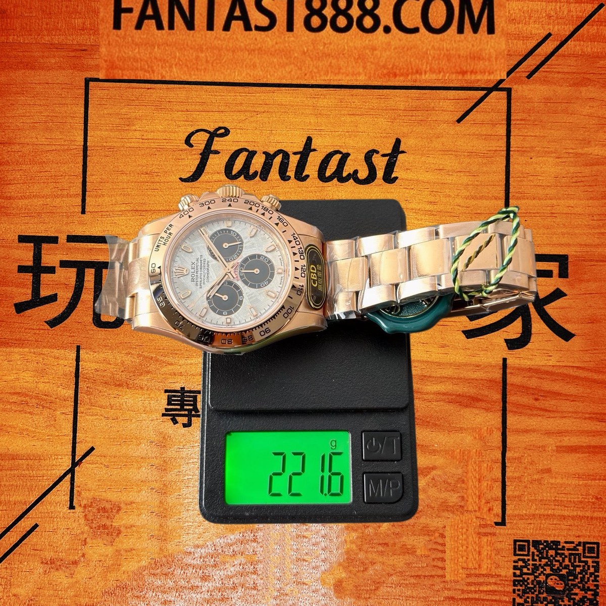 高仿勞力士 CBD廠 配重 Cosmograph Daytona 116509 白金黑圈 真隕石面 黑色monobloc計時盤 4130機芯 復刻腕錶 實拍 9