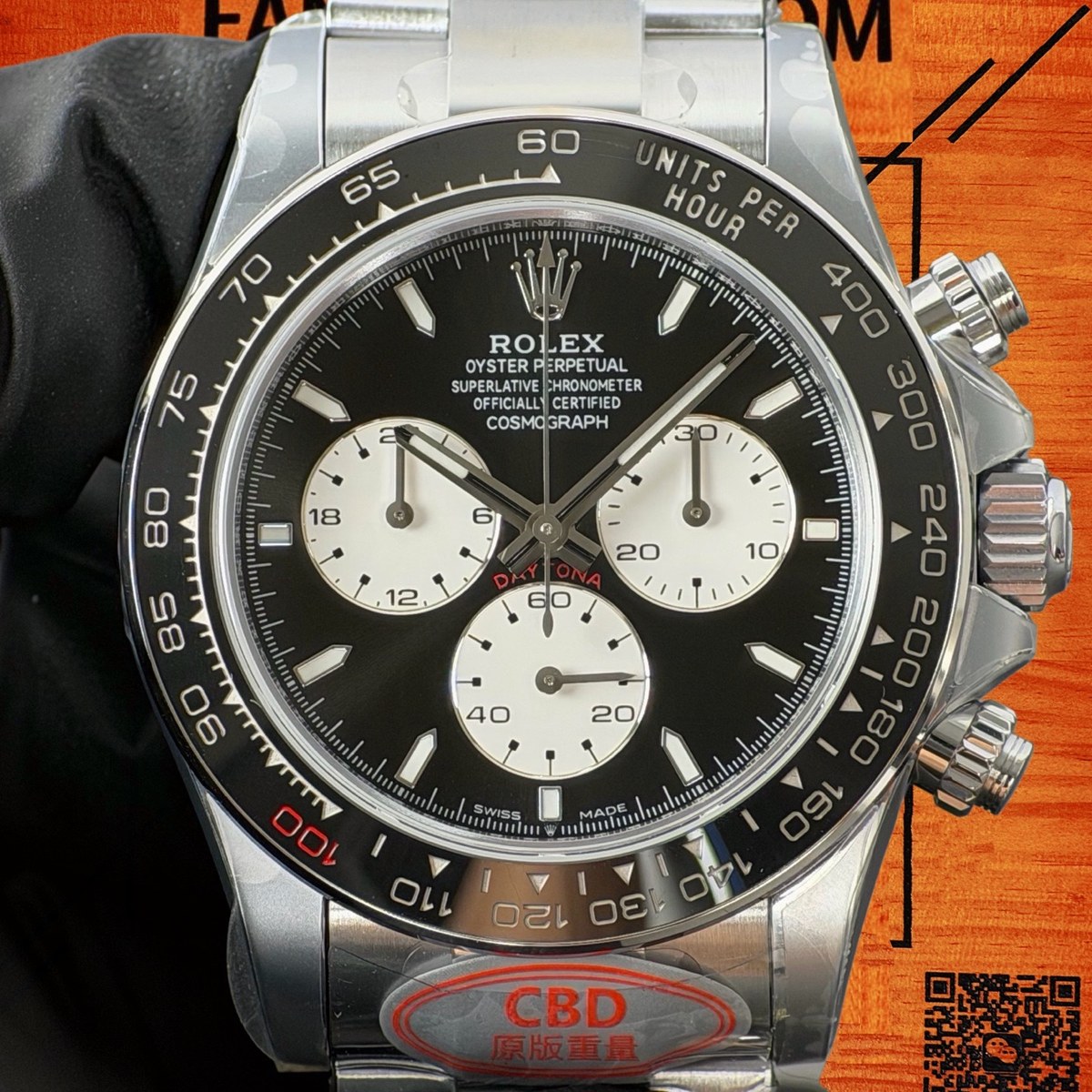 勒芒熊貓 126500LN復刻腕錶實拍