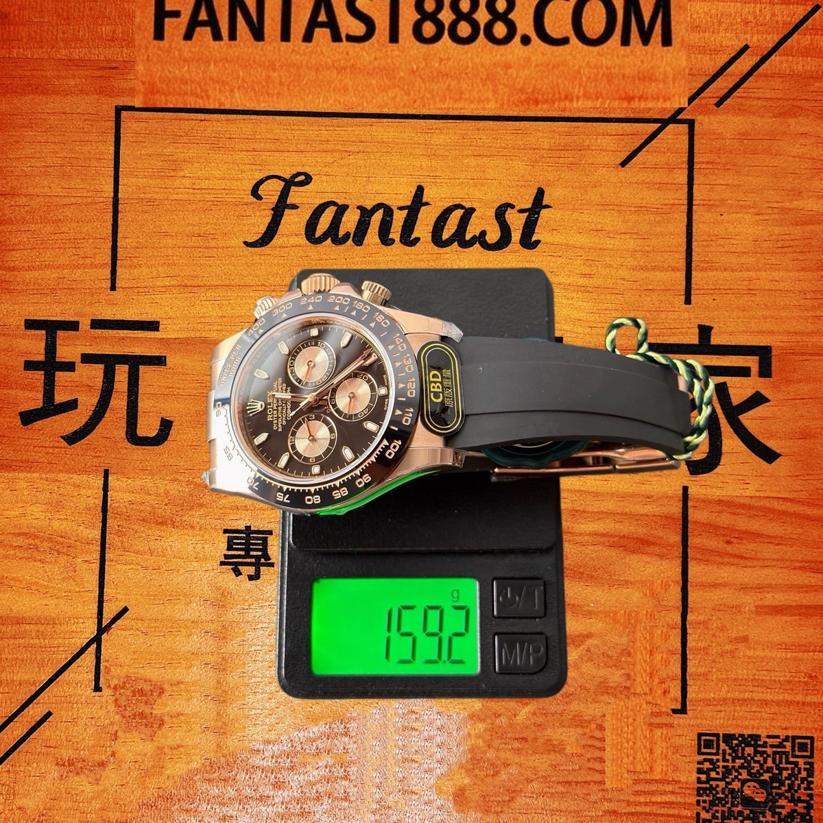 高仿勞力士 CBD廠 配重 Cosmograph Daytona 116505 玫瑰金黑圈 黑盤 金眼睛 玫瑰金monobloc計時盤 4130機芯 復刻腕錶 實拍 9