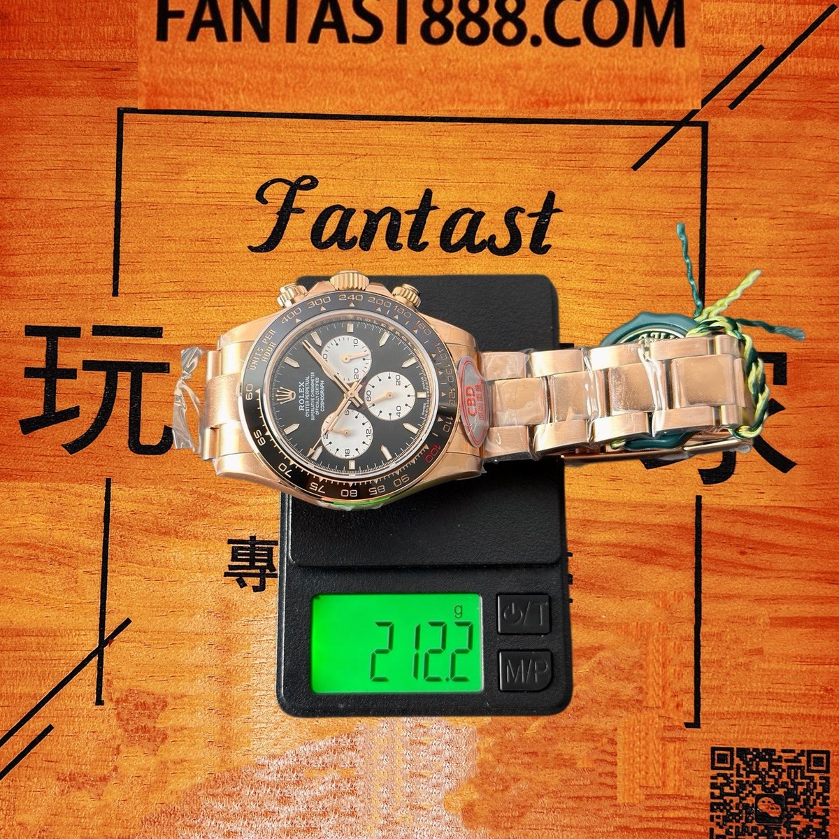 高仿勞力士 CBD廠 配重 Cosmograph Daytona 116505 玫瑰金黑圈 勒芒黑盤 白色monobloc panda計時盤 4132機芯 復刻腕錶 實拍 9