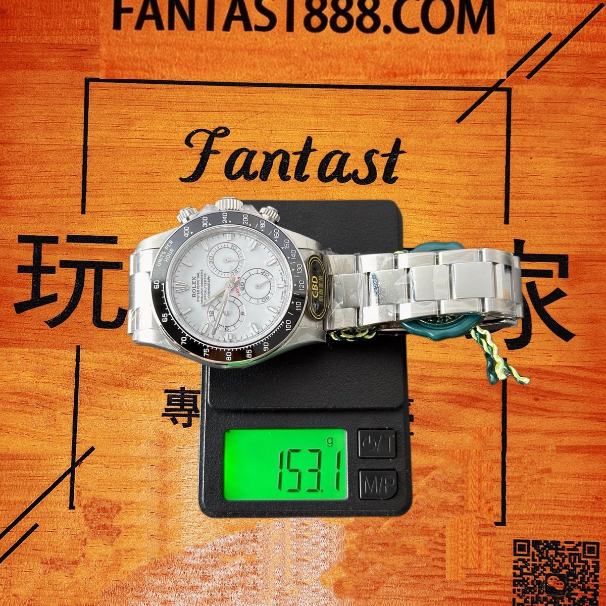 高仿勞力士 CBD廠 配重 Cosmograph Daytona 126500LN 904L鋼黑圈 白盤 同色白monobloc計時盤 4131機芯 復刻腕錶 實拍 9