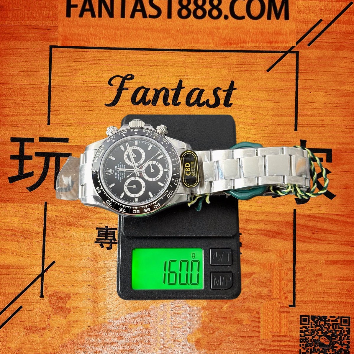 高仿勞力士 CBD廠 配重 Cosmograph Daytona 126500LN 904L鋼黑圈 黑盤 反熊貓白色monobloc計時盤 4131機芯 復刻腕錶 實拍 9