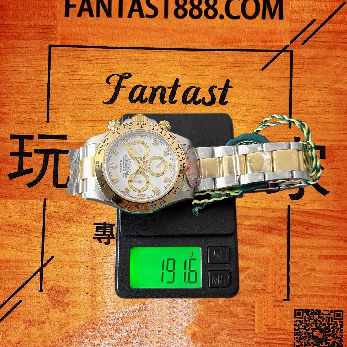 高仿勞力士 CBD廠 配重 Cosmograph Daytona 116503 Rolesor間金 黃金圈 白盤 金色monobloc計時盤 8鑽時標 4130機芯 復刻腕錶 實拍 9