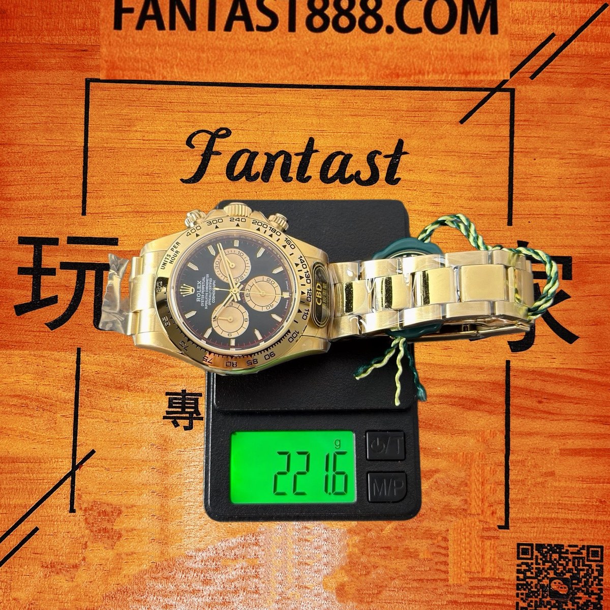 高仿勞力士 CBD廠 配重 Cosmograph Daytona 116508 18K黃金黑圈 黑盤 金色monobloc計時盤 棒狀時標 4131機芯 復刻腕錶 實拍 9