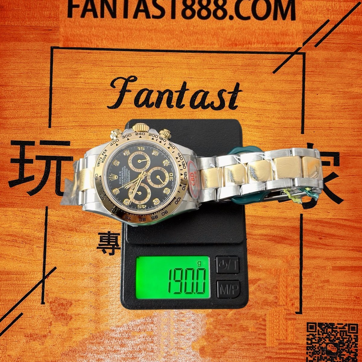 高仿勞力士 CBD廠 配重 Cosmograph Daytona 116503 Rolesor間金 黃金圈 黑盤 金色monobloc計時盤 8鑽時標 4130機芯 復刻腕錶 實拍 9