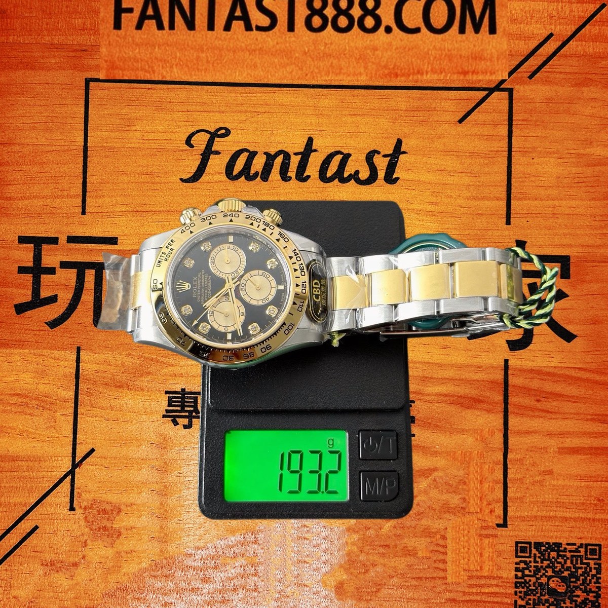 高仿勞力士 CBD廠 配重 Cosmograph Daytona 126503 Rolesor間金 黃金圈 黑盤 金色monobloc計時盤 8鑽時標 4131機芯 復刻腕錶 實拍 8