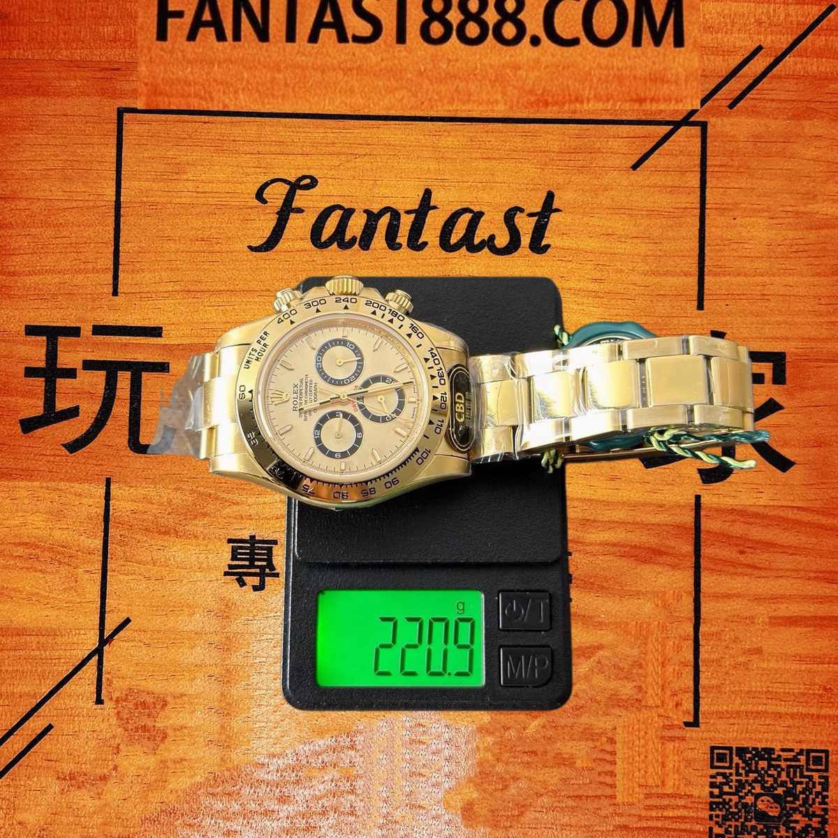 高仿勞力士 CBD廠 配重 Cosmograph Daytona 116508 18K黃金黃金圈 銀盤 黑色monobloc計時盤 棒狀時標 4131機芯 復刻腕錶 實拍 8