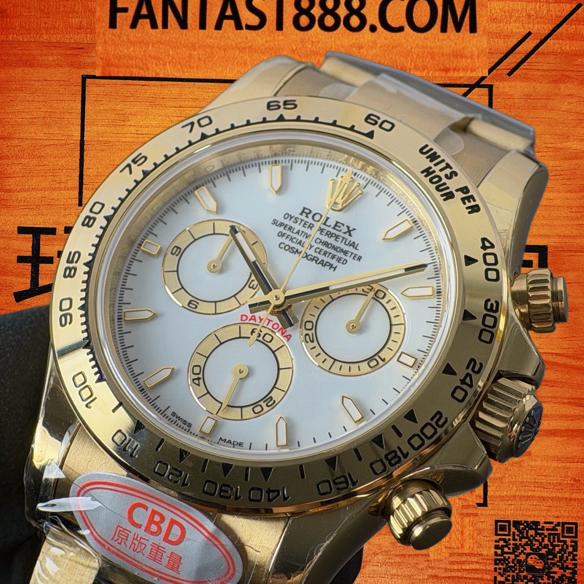 高仿勞力士 CBD廠 配重 Cosmograph Daytona 116508 18K黃金黃金圈 象牙白盤 金色monobloc計時盤 棒狀時標 4131機芯 復刻腕錶 實拍 2