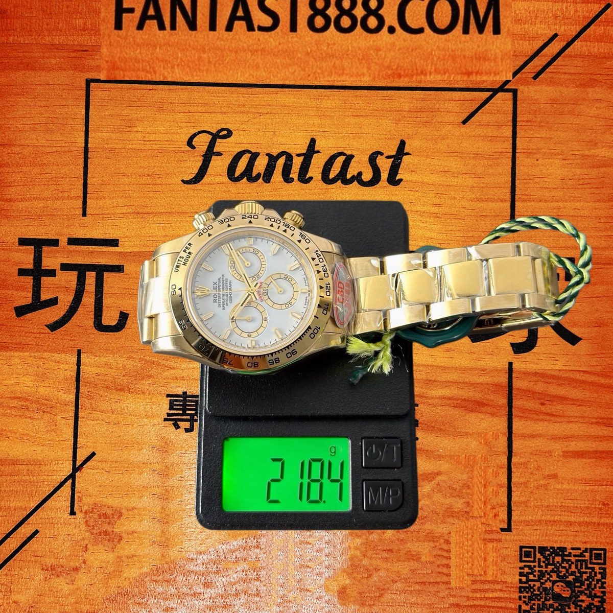 高仿勞力士 CBD廠 配重 Cosmograph Daytona 116508 18K黃金黃金圈 象牙白盤 金色monobloc計時盤 棒狀時標 4131機芯 復刻腕錶 實拍 9