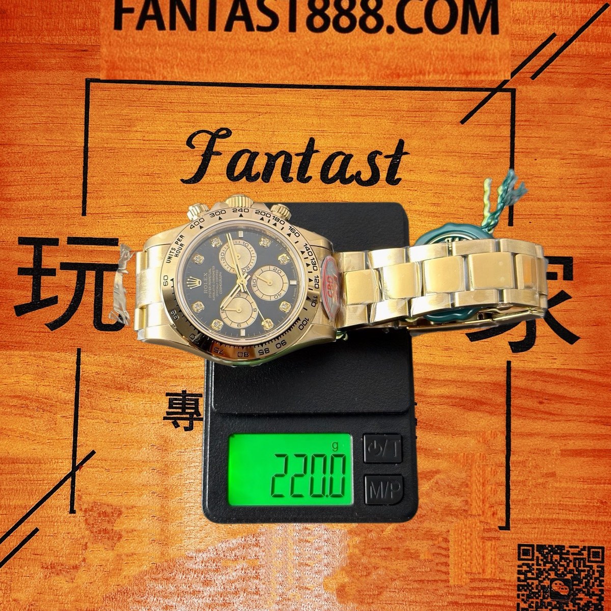 高仿勞力士 CBD廠 配重 Cosmograph Daytona 116508 18K黃金黃金圈 黑盤 金色monobloc計時盤 8鑽時標 4131機芯 復刻腕錶 實拍 9