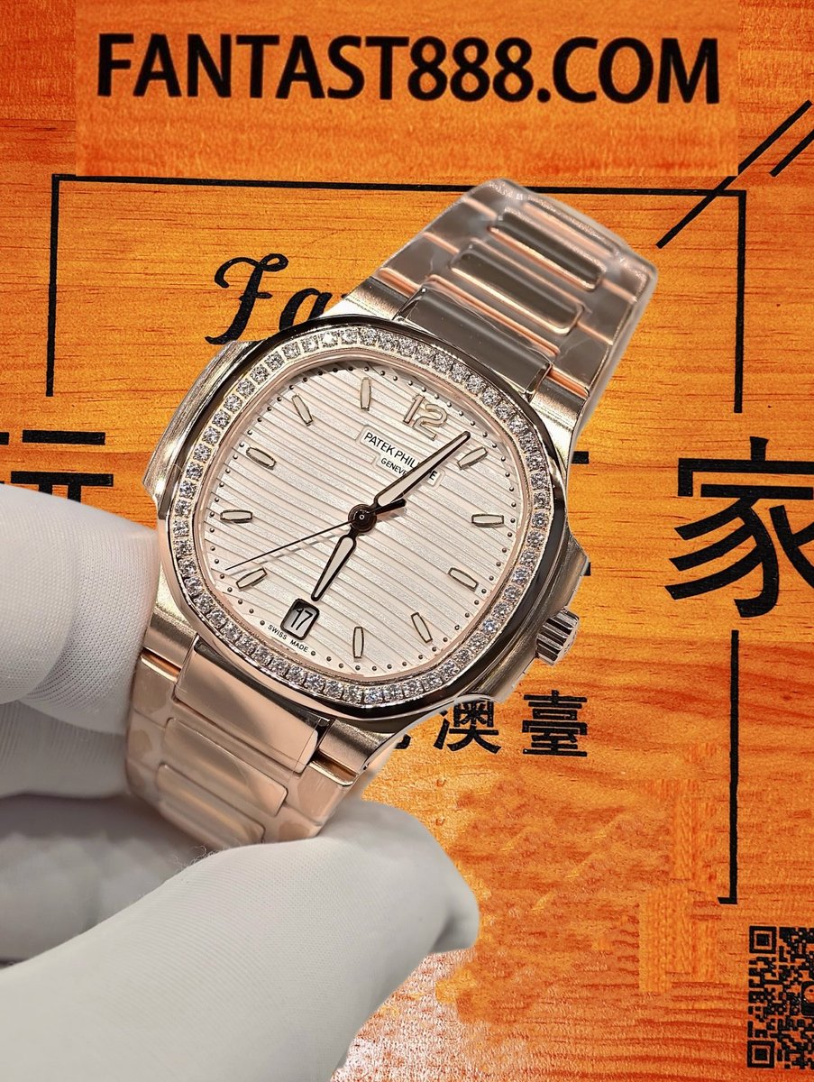 客定改裝 Patek Philippe 百達翡麗 Nautilus 5711/1R 35mm女款 18K玫瑰金厚金包裹 表圈鑲嵌天然鑽石VVS D級 復刻腕錶 實拍 4