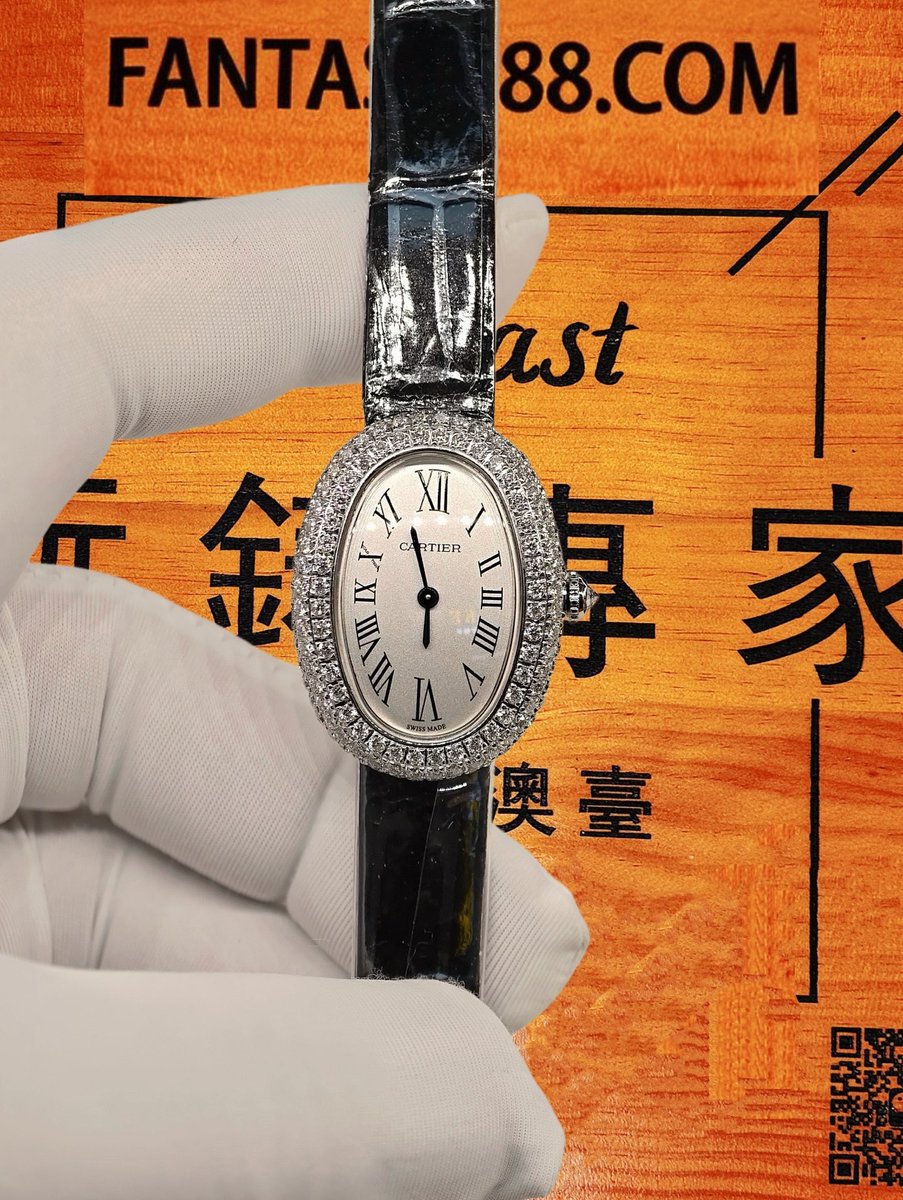 高仿私人改裝 卡地亞浴缸款三排密鑲復刻腕錶