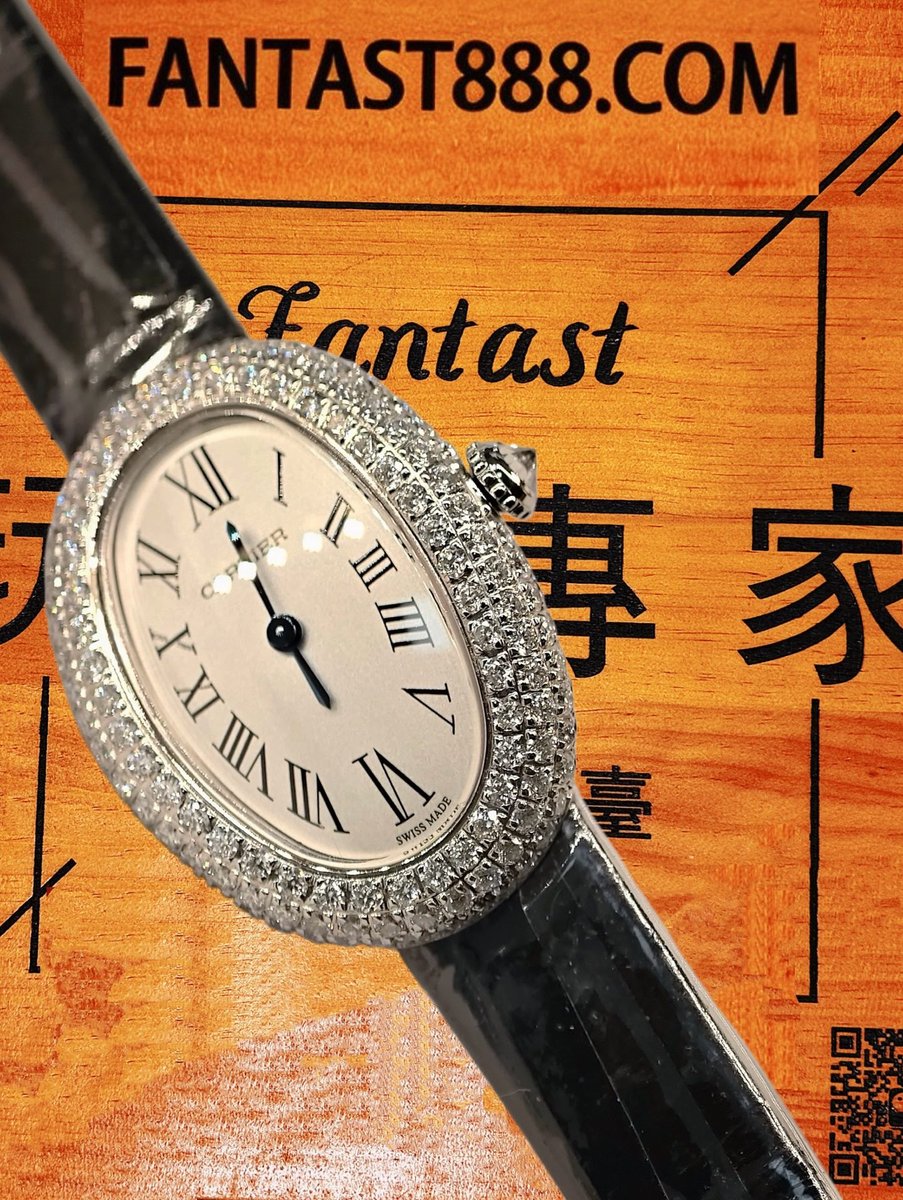客定改裝 Cartier 卡地亞 Baignoire 浴缸款 18K白金厚金包裹 表圈+殼面手工滿鑲三排VVS D級莫桑鑽 黑色皮帶 復刻腕錶 實拍 2