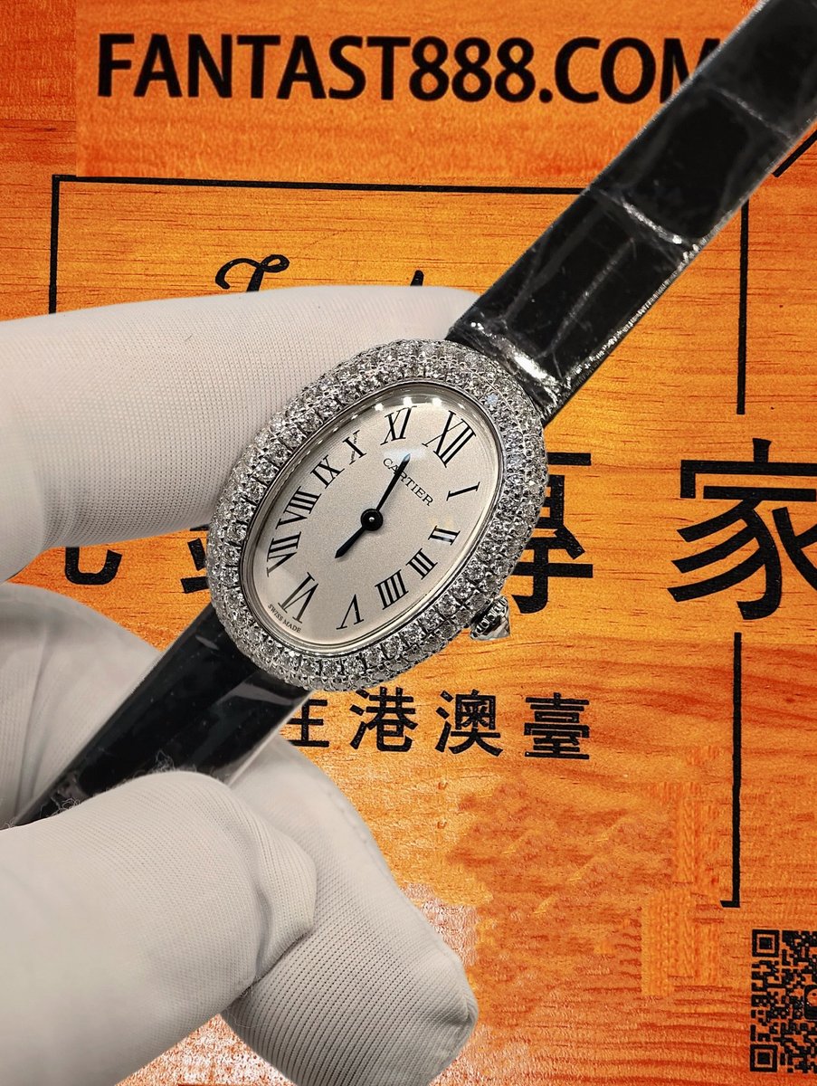 客定改裝 Cartier 卡地亞 Baignoire 浴缸款 18K白金厚金包裹 表圈+殼面手工滿鑲三排VVS D級莫桑鑽 黑色皮帶 復刻腕錶 實拍 5