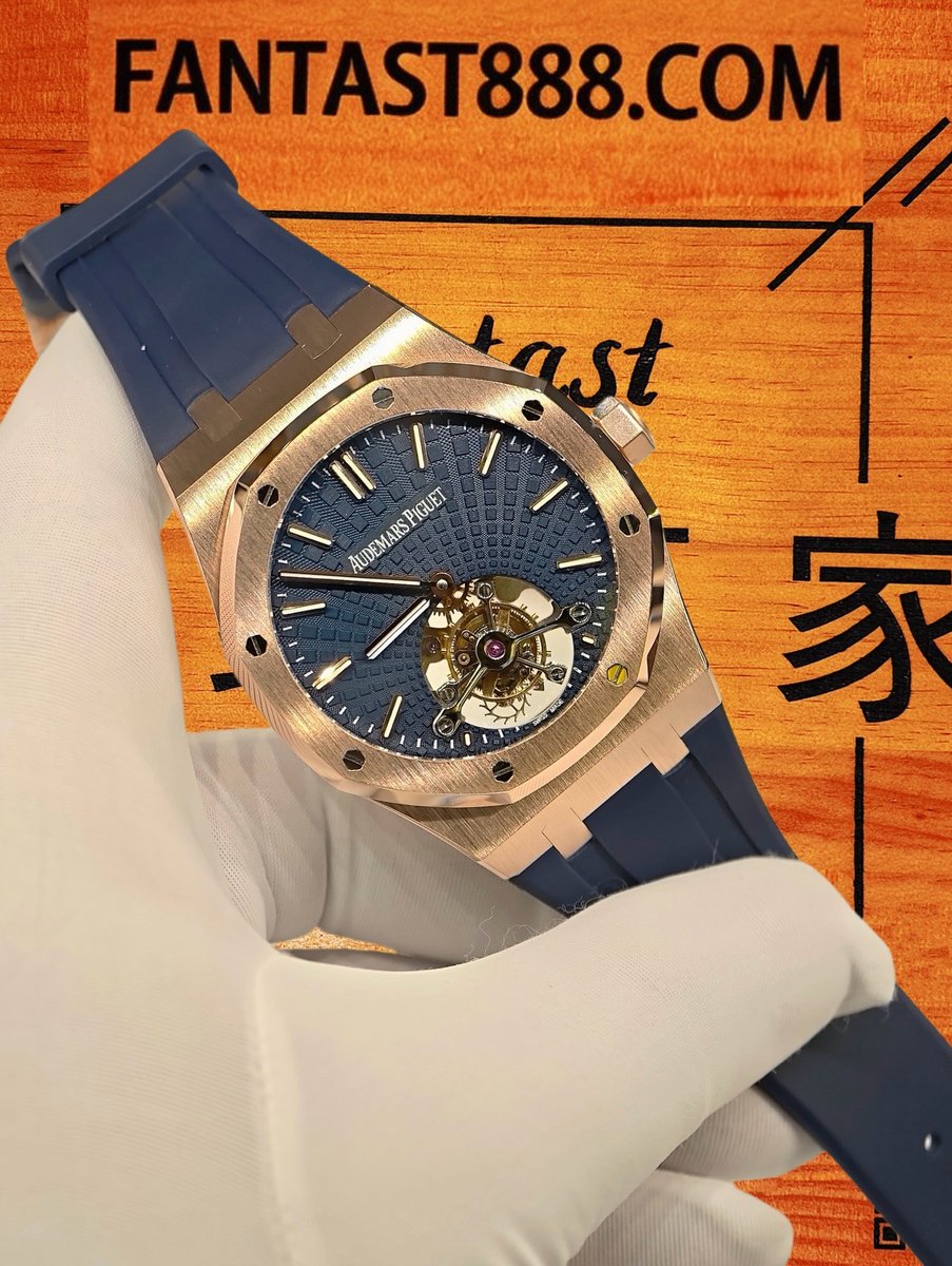 客定改裝 Audemars Piguet 愛彼 Royal Oak 皇家橡樹 陀飛輪 41mm 18K玫瑰金厚金包裹 藍色小格紋盤 藍色橡膠錶帶 復刻腕錶 實拍 3