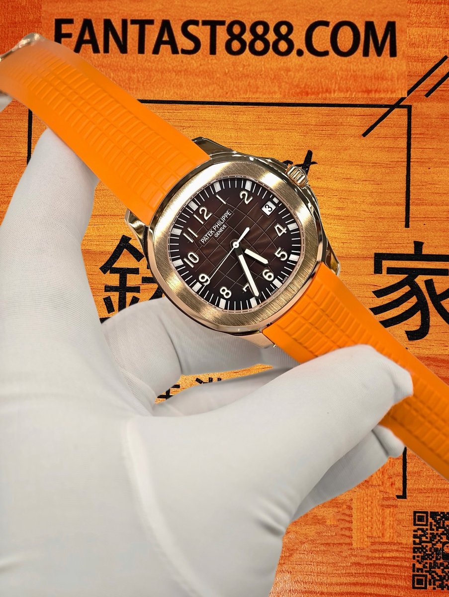 客定改裝 Patek Philippe 百達翡麗 Aquanaut 5168/5650 手雷款 18K玫瑰金厚金包裹 棕面方格 阿拉伯數字時標 橙色橡膠錶帶 復刻腕錶 實拍 2